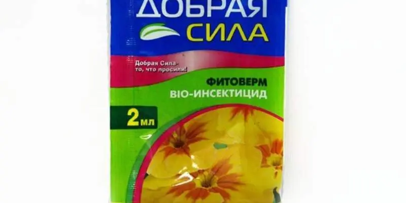 Добрая Сила ФитоВерм Био-Инсектицид 